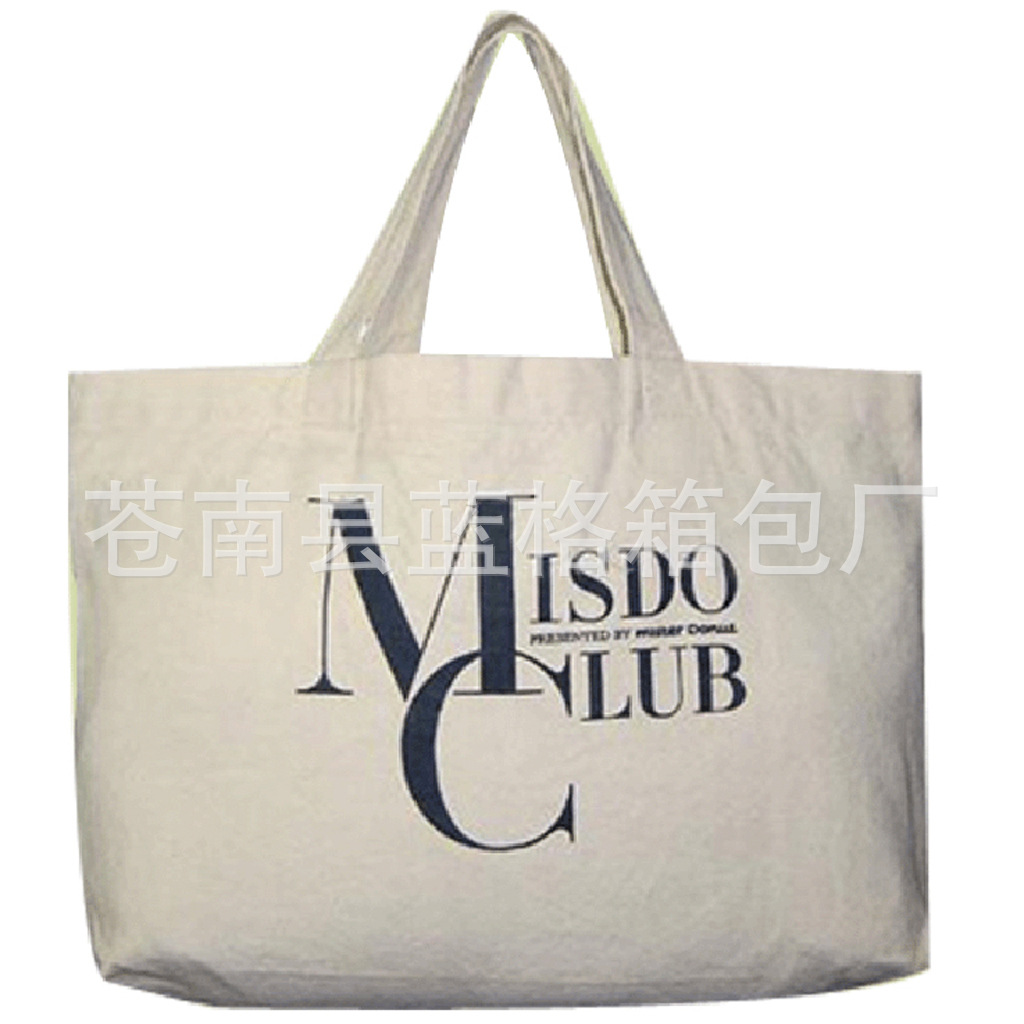 【厂家供应】各种款式新颖时尚棉布袋 帆布袋