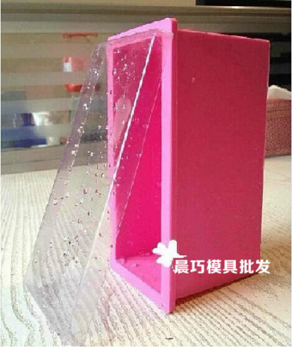 Supply of square soap mold, silicone handmade soap mold, two-in-one, silicone mold + cover, 650g soap output
