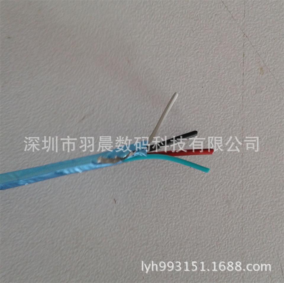20141118_124315_2345看圖王