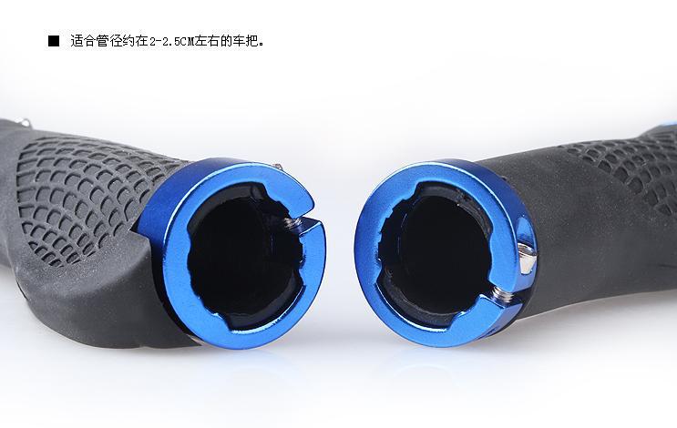 Poignées de vélo - Ref 2349583 Image 14