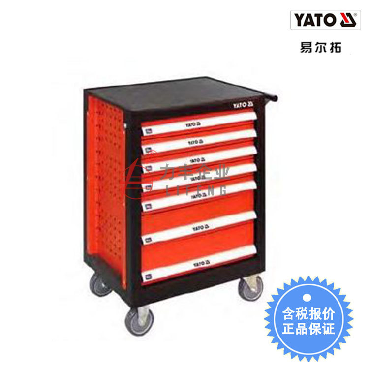【含税】易尔拓工具 七抽屉工具车 YT-09140