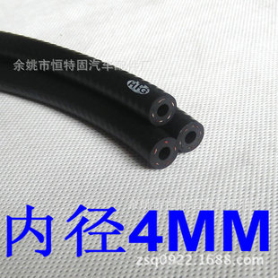 ��ӆ�����a���ȏ�4MM �Ͳ��� ���� ú�� ��ɫ���z�͹�