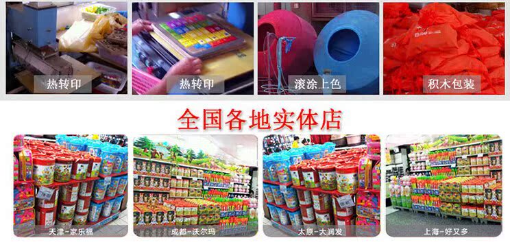 QQ圖片20141130235347