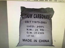 批發高純度工業碳酸鋰