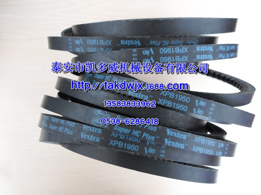 1613903203阿特拉斯ATLAS COPCO空压机配件皮带