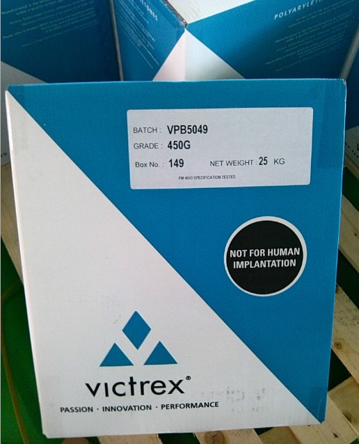 PEEK塑料原料  压缩模塑 压延 粉末细  英国威格斯 食品接触