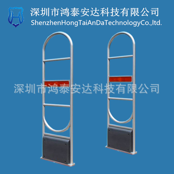 鸿泰安图书防盗仪，药品防盗，书店防盗，图书防盗系统，商品防盗