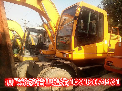 现代150-7轮式挖掘|现代150轮式挖掘机价格|现代150轮胎挖掘机