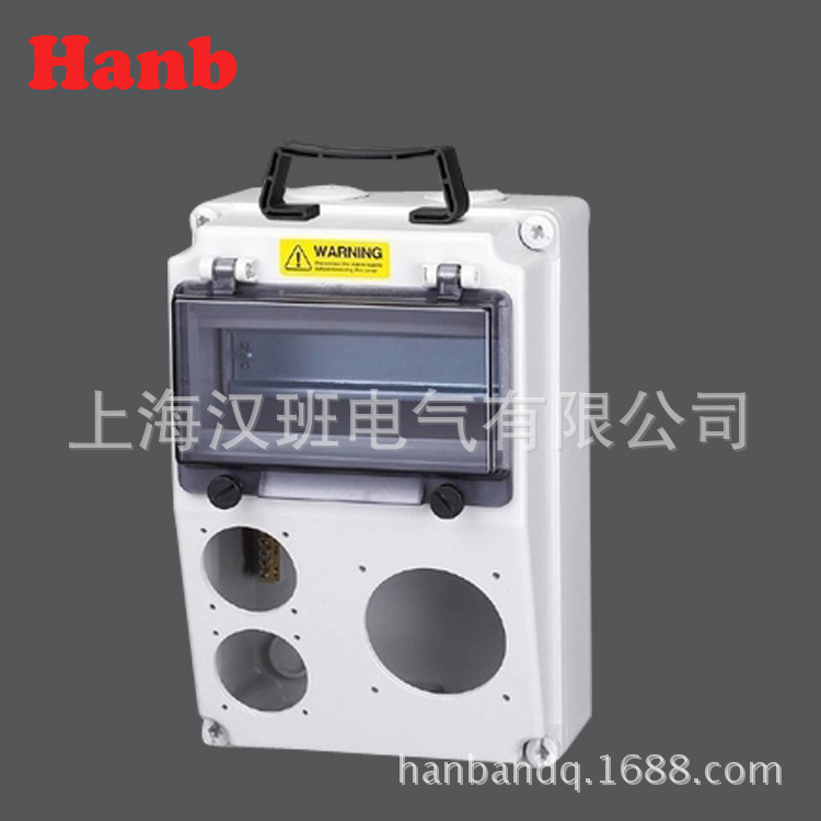 室外操作控制电源箱 手提式插座箱 组合配电箱