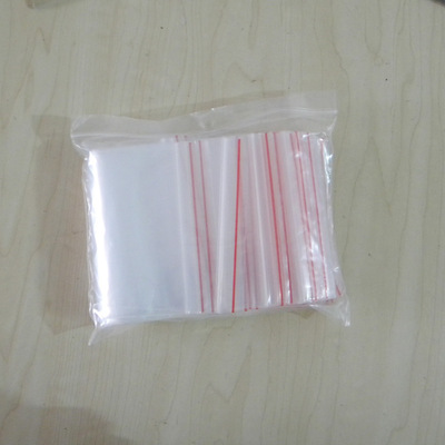 美倍牌高压材质pe自封袋10*25*0.12*100只价格身份证件袋密封袋|ms