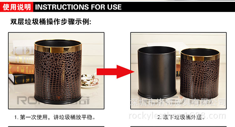 電腦端鱷魚紋 (7)