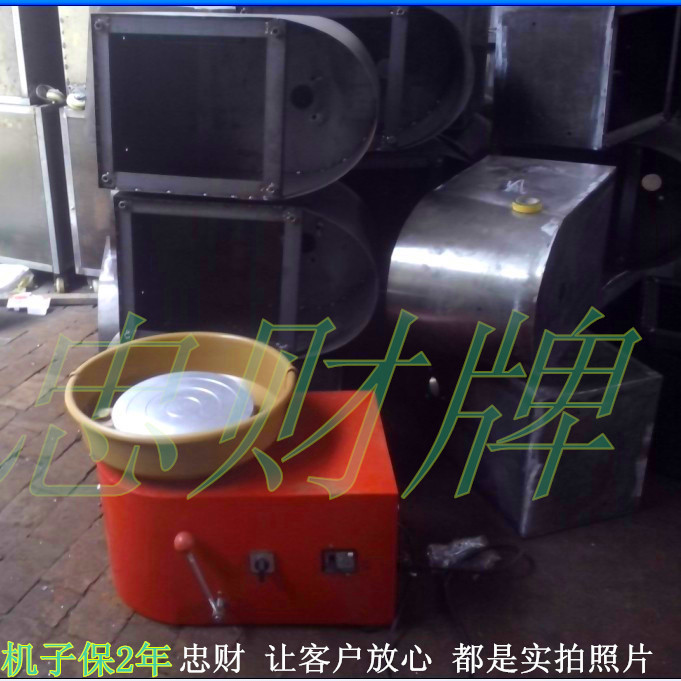 QQ圖片20140425175810_副本