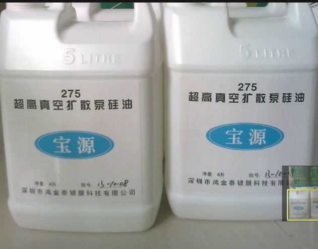 Масло насоса ультра-высокой диффузии 275