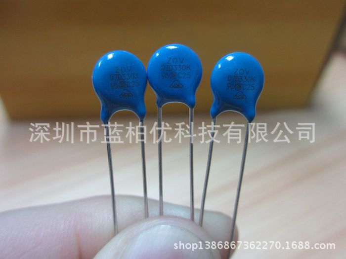 全系列直插 插件压敏电阻 突波吸收器 7D330K 07D330K 7MM 33V