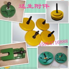 �C���A�|�F  S78-8�A�ζ��Ӊ|�F �p���|�F �C�����{�|�F