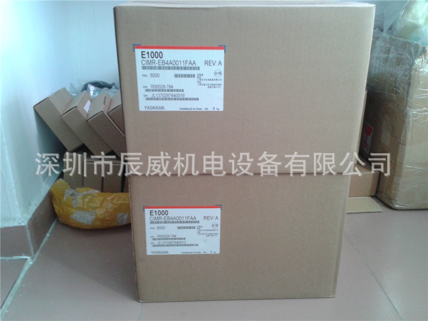 安川变频器 CIMR-EB4A0011FAA 全新原装正品 假一罚十