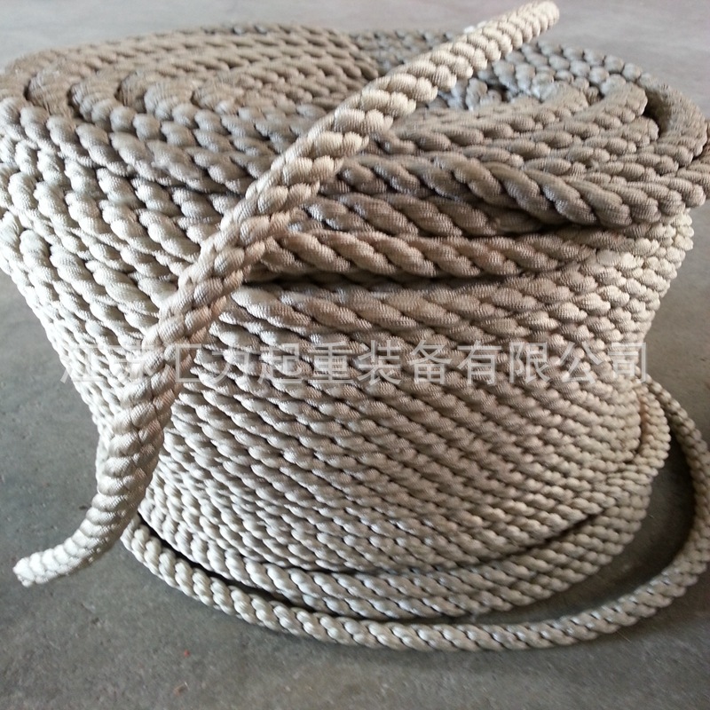 厂家供应尼龙绳绞制绳18mm 锦纶绳20mm 质量保证