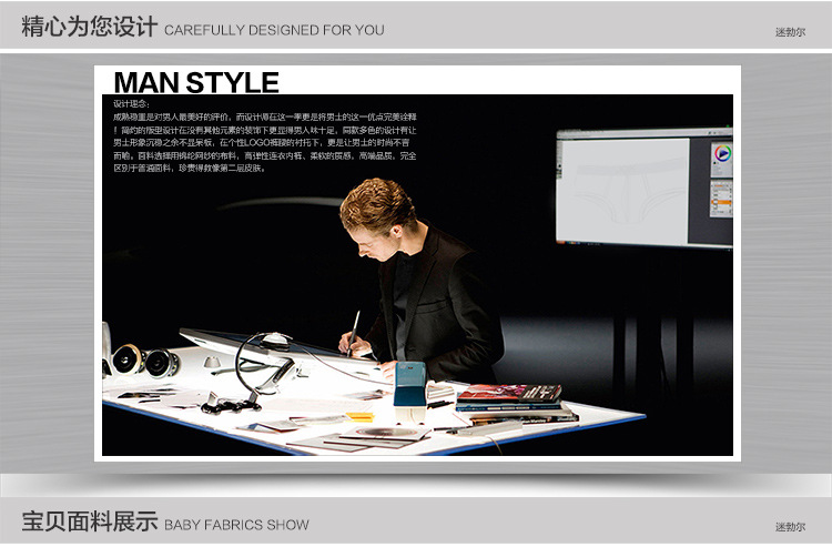 Sous-vêtement minceur sexy en polypropylène - Ref 709978 Image 5