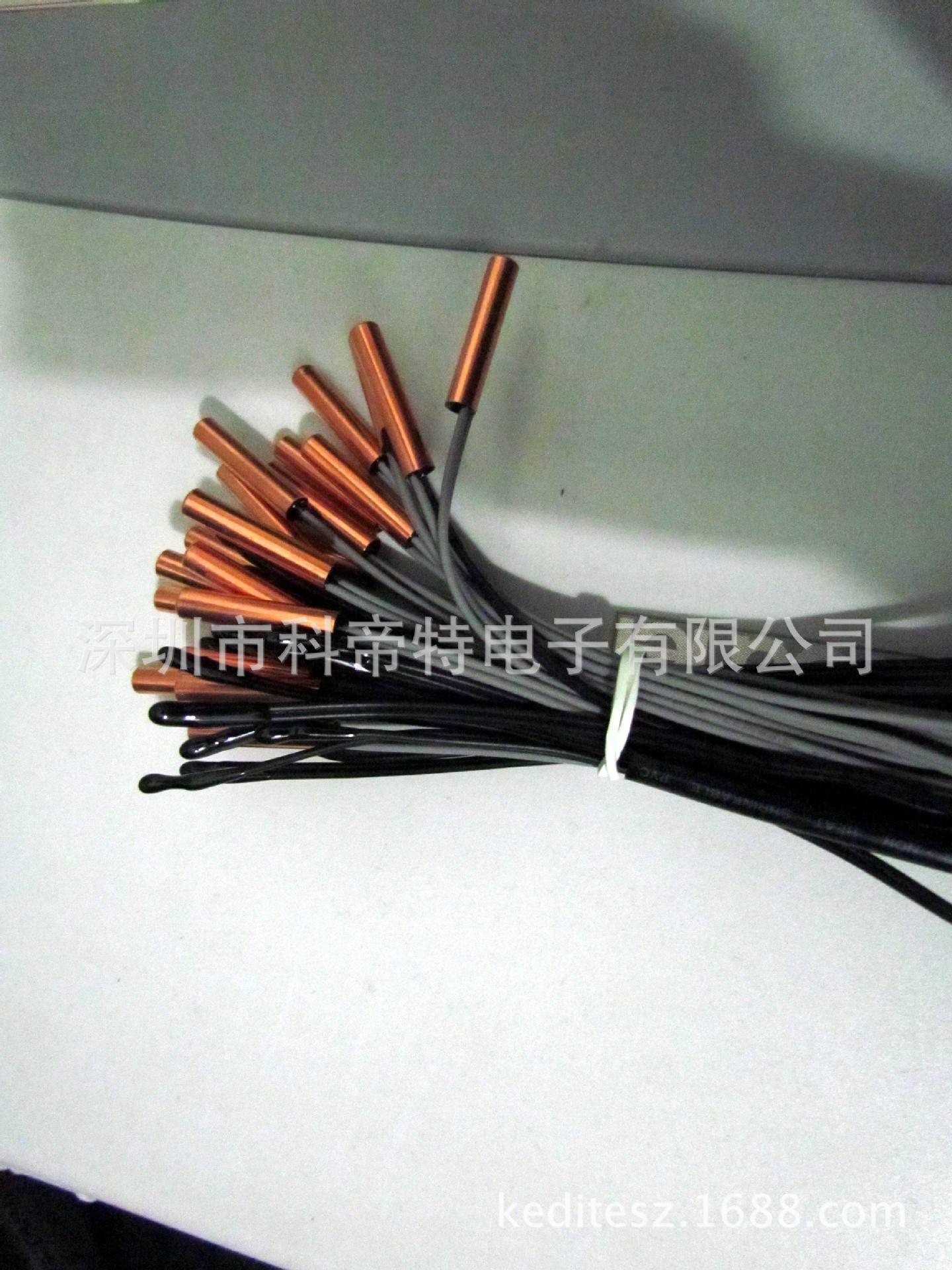 供制冷制热空调温度传感器(图)