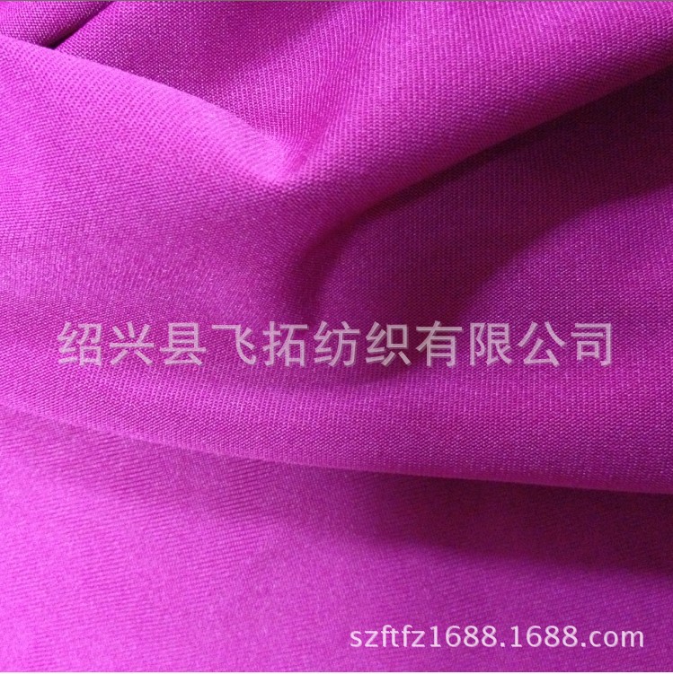 供应各种规格 针织弹力面料 涤氨单面针织汗布面料 服装面料