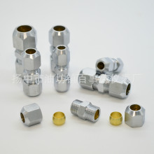 �S�����l �S�~DN8mm����ʽֱͨ���g����ʽ�~���^
