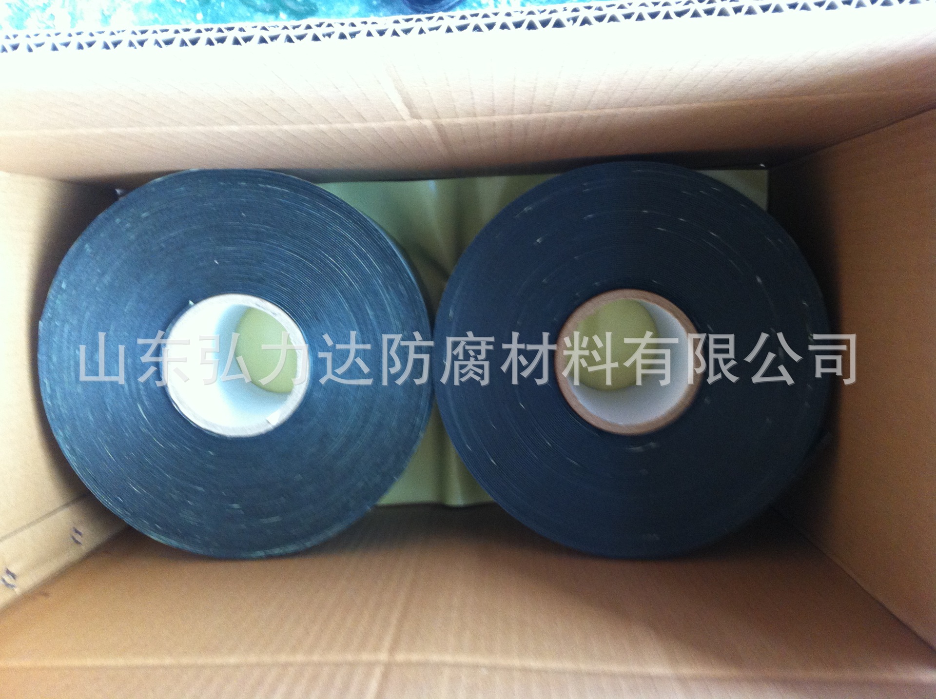 厂家大量供应聚乙烯防腐胶带安全卫生不脱胶