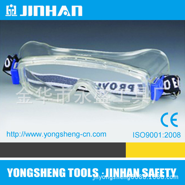 防护电焊PC防冲击防灰尘时尚强化防雾