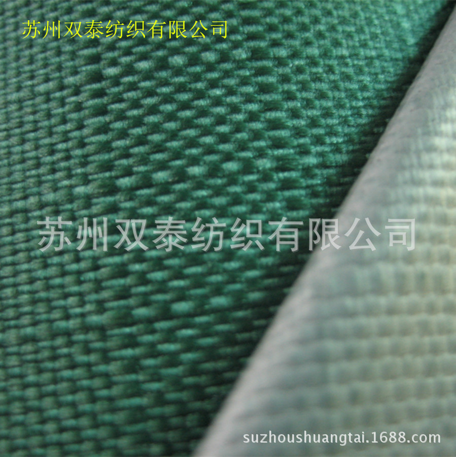 厂家批发涤纶PVC复合面料下箱包帐篷雨棚透明PVC涂层阻燃复合布料-阿里巴巴