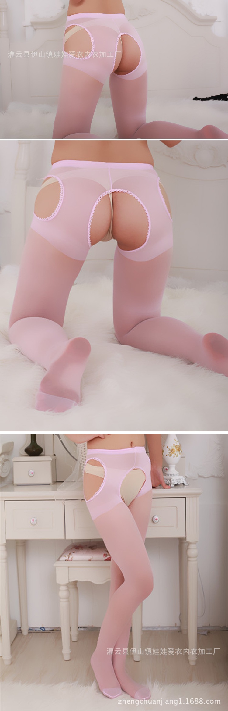袜2粉色