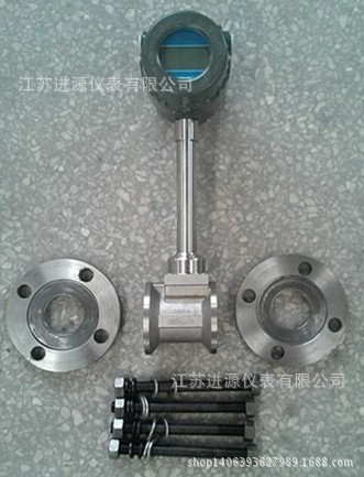 智能涡街流量计