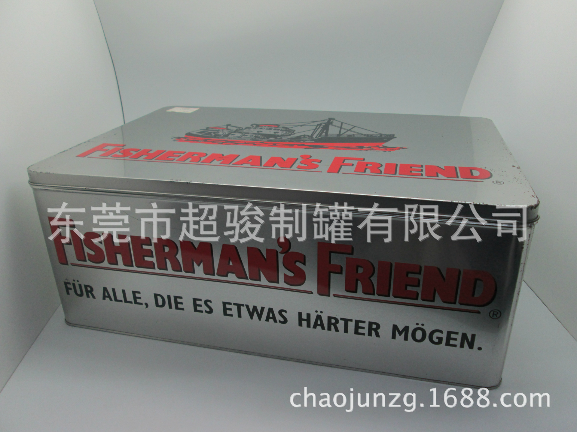 供应特大长方罐 大长方茶叶罐 大收纳长方罐，长方盒