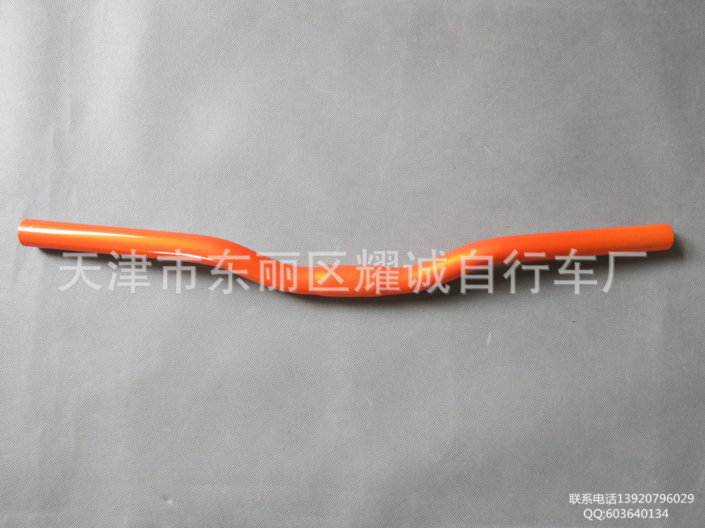 Guidon de vélo BONTRAGER - Ref 2332628 Image 8