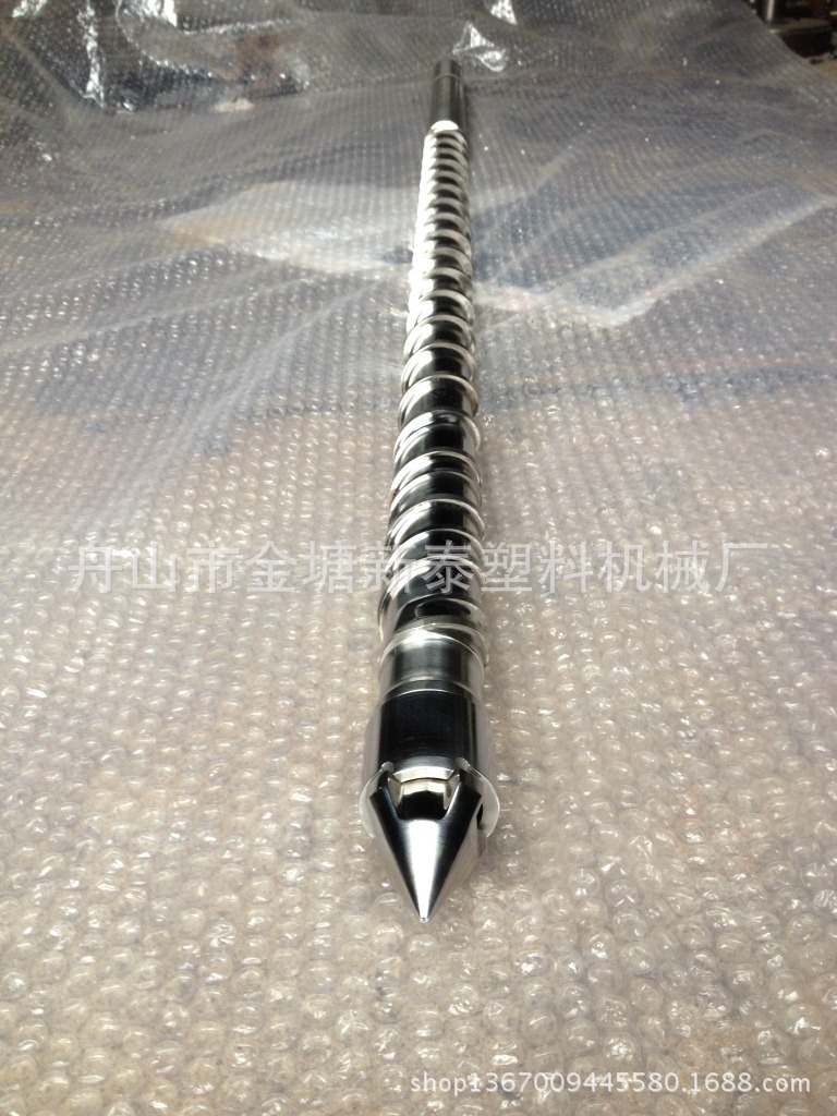 诚信厂家直销高品质低价格170T等各种型号东芝注塑机螺杆料筒