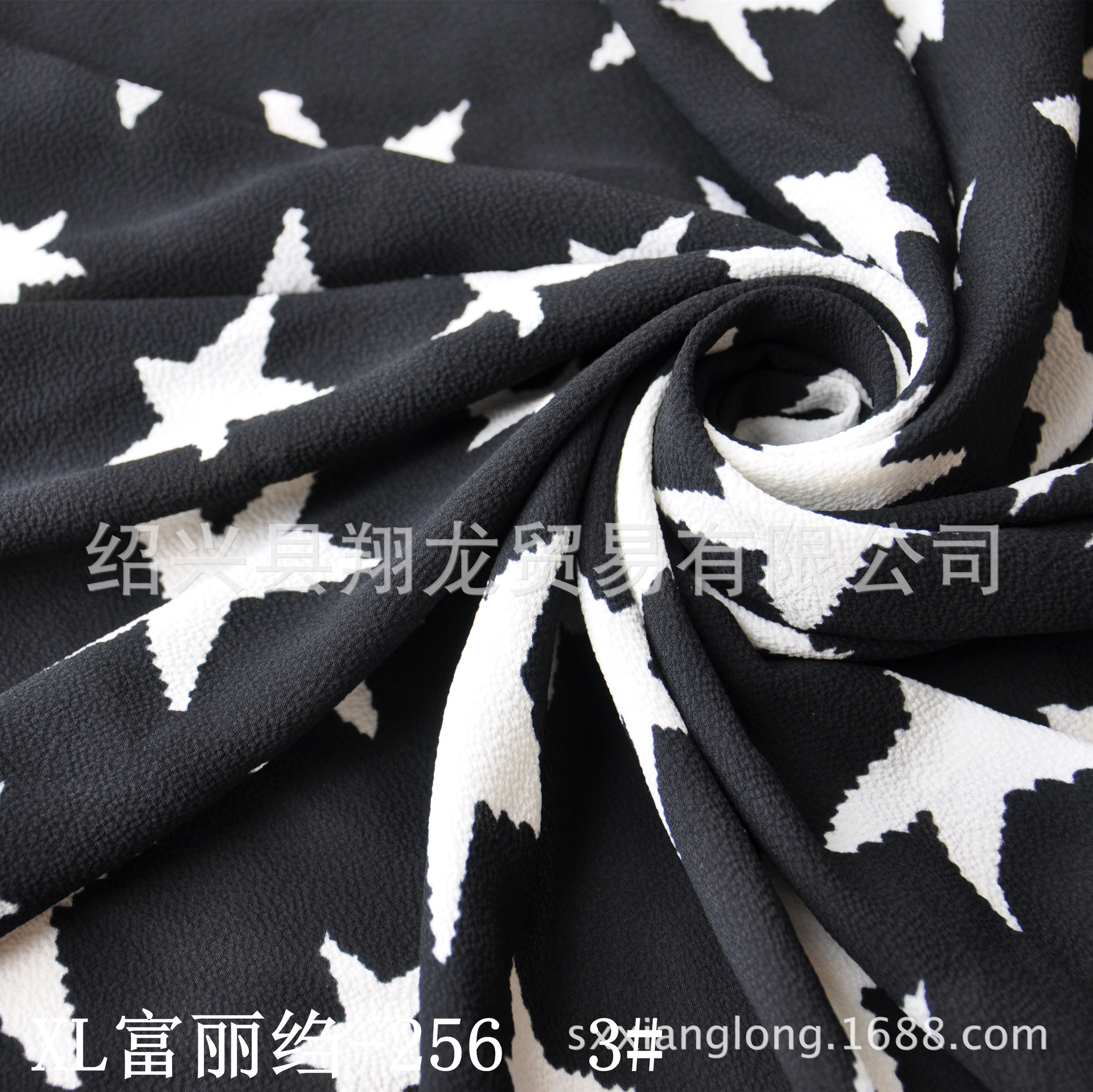 【翔龙印花 XL富丽绉-256】新品 几何五角星星星弹力女装面料