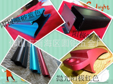 �X���Ͳ����� С������̎�� ꖘO��ˇ ��ӹ�