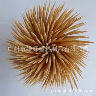 ���x����һ���ԟ�������ˮ���P�|�����⴮��