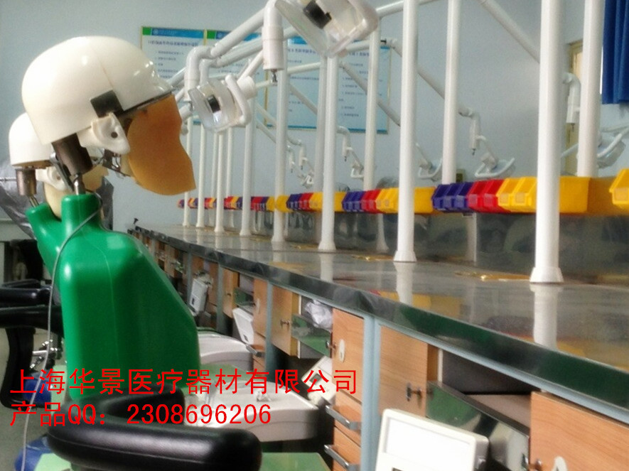 教學模擬系統輔助5