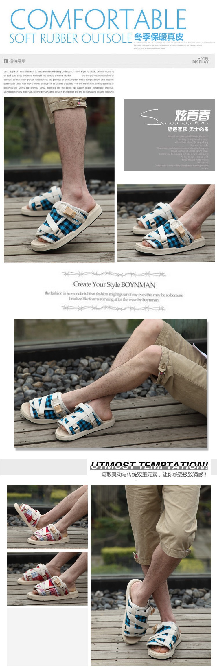 鑫三鑫角模图_01