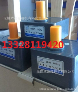 河南长葛V.T.V齿轮减速箱 90JB15G12