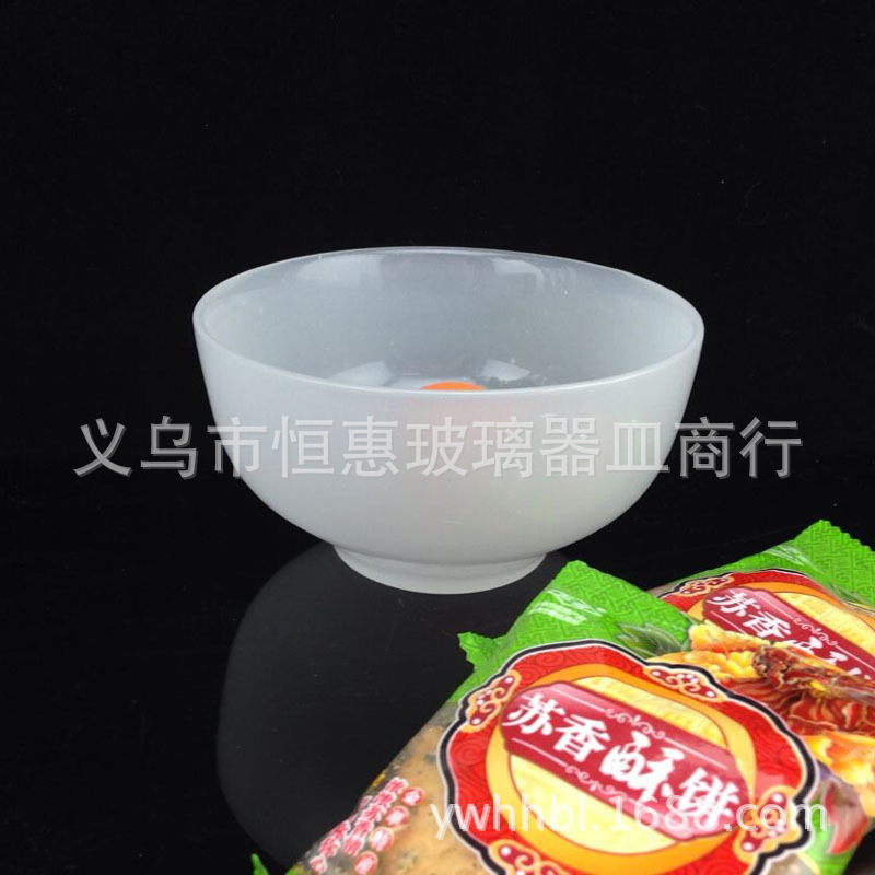 QQ图片20140530180106