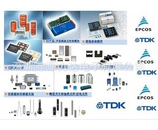 全新原装原装B41142A7107M	B41691A5158Q7	B57164K103JEPCOS