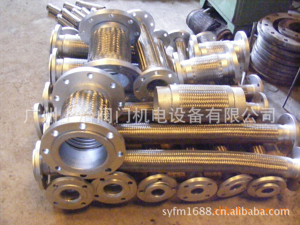 供应广东 不锈钢法兰金属软管 松套波纹软管 管道配件