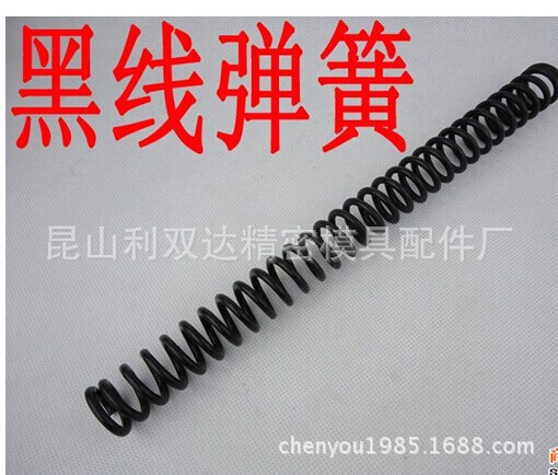 QQ圖片20141207154628