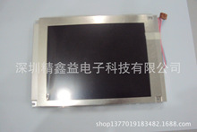 ��Ӧ�ֻ���ʾ��3DS-LED-M6CUM-HI-N02829�������