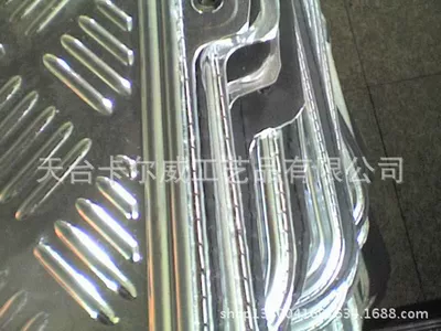Ayaqaltılar (Kovriklər) Film PVC Bottom Car Foot