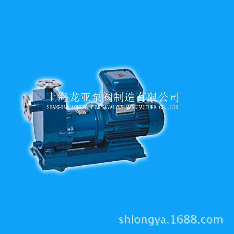 供应ZCQ50-40-160二氧化硫防爆磁力泵 ZCQ型自吸式泵