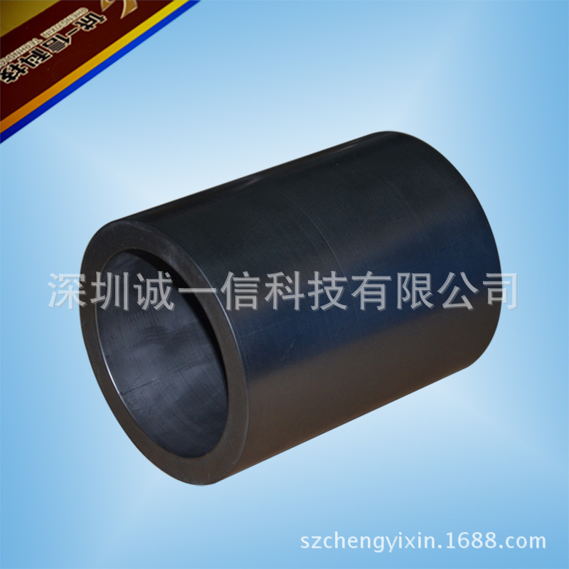 倒模杯 160 220(3)