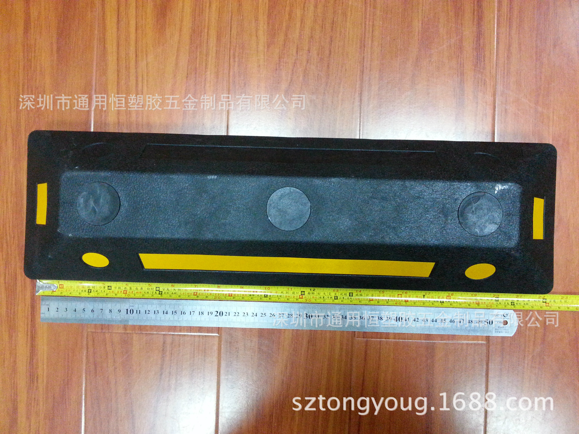 通用恒車輪定位器 (17)