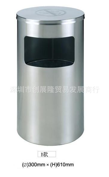 LJ不銹鋼禁煙桶B款