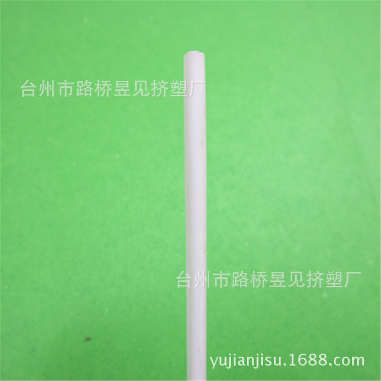Productos de extrusión de plástico PVC tubo de plástico oval PVC tubo de extrusión de procesamiento de perfil de productos de plástico